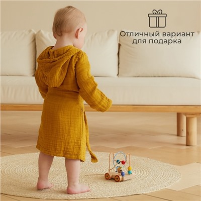 Халат детский муслиновый LoveLife (4 года, рост 104-110 см), горчичный, 100% хлопок, 235 г/м²