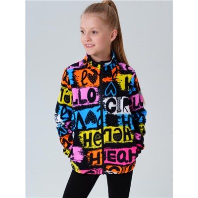 Куртка флисовая для девочки