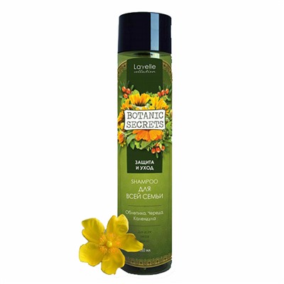 Шампунь Lavelle Botaniс Secrets Для Всей Семьи 350 ml