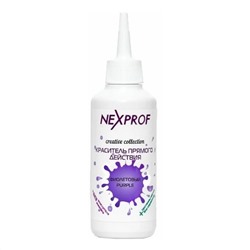 Nexprof Краситель прямого действия / Creative Collection, фиолетовый, 150 мл