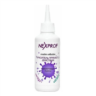 Nexprof Краситель прямого действия / Creative Collection, фиолетовый, 150 мл