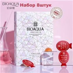 BIOAQUA маска с коллагеном и экстрактом черной икры 3 2 г набор 8 шт №4