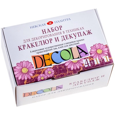 Набор для декорирования в технике кракелюр и декупаж Decola: глянц. акрил 4*20мл, кракел. лак 2*20мл