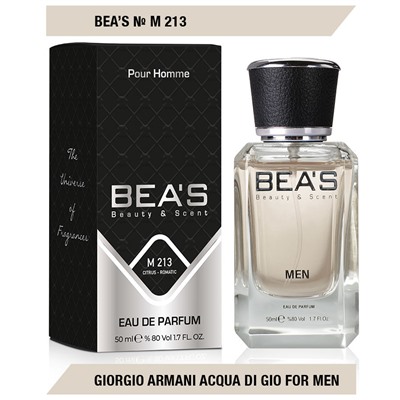 Beas M213 Giorgio Armani Acqua Di Gio Men edp 50 ml, Парфюм мужской Beas M213 создан по мотивам аромата Giorgio Armani Acqua Di Gio