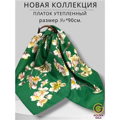 Платок утепленный "Цветы яблони" Арт 2025/01 (зеленый)