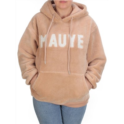 109 BEIGE Худи женское Тедди на флисе