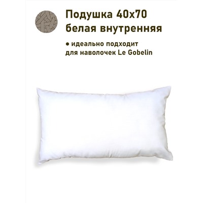 Подушка 70х40 см 2307312