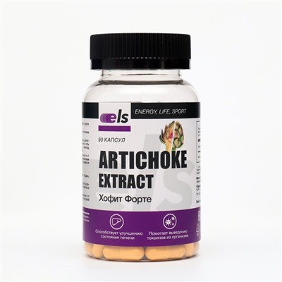 Экстракт артишока высокой концентрации для печени, 90 капсул по 500 мг