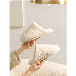 Тапочки «Снежные»