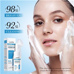 Пенка-мусс для умывания с массажной силиконовой щеточкой ГИАЛУРОНОВАЯ КИСЛОТА Sadoer, 120 мл.