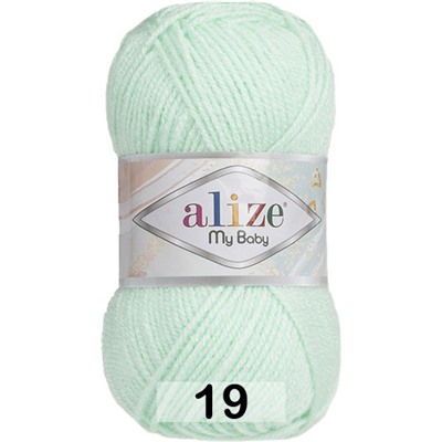 Пряжа Alize My Baby