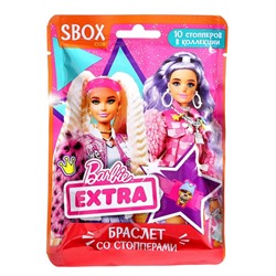 Браслет в флоупаке Barbie Sbox Club