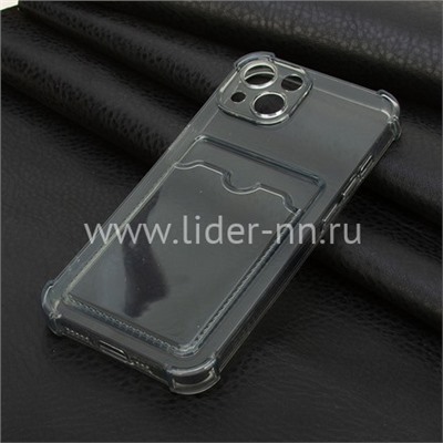 Задняя панель для  iPhone 13 Pro 6.1"  Силикон прозрачный (визитница) прозрачная