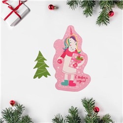 Открытка фигурная «С Новым годом!», 5 х 9 см