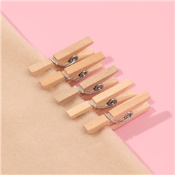 Прищепки для шитья, 2.5×0.8 см, 50 шт., бежевые