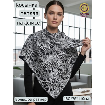 Косынка теплая на флисовой подкладке Арт 9076/11