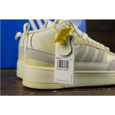 Adidas Originals Post Up из натуральной кожи и замши