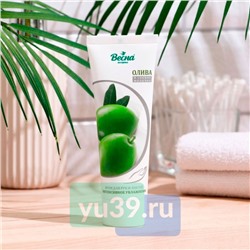 Косметический крем Весна Олива и соевое молочко для руки и локтей, 75 мл.