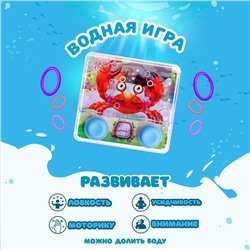 Водная игра «Аквариум», виды МИКС