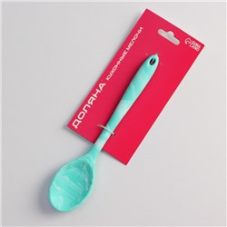 Ложка гарнирная Доляна «Парус», силикон, 20.5 см, голубая