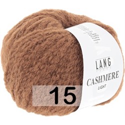 Пряжа Lang Yarns Cashmere Light