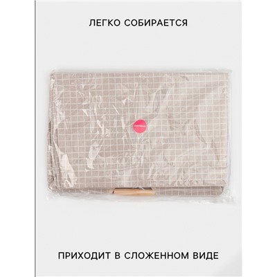 Корзина для белья Доляна «Квадраты», 40×26×50 см