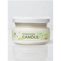 Manita Professional Свеча массажная / Lime & Ginger, 100 мл