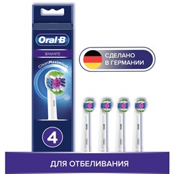 Oral-B Насадка для эл.зубных щеток 3 D WHITE ( 5 шт.) без перевода