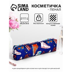 Косметичка-пенал на молнии, с рисунком, синяя