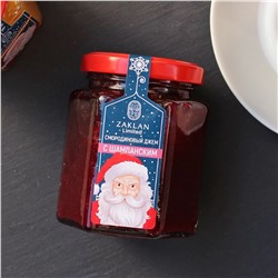 Джем Смородиновый Кир Рояль (черная смородина-апельсин-шампанское)
