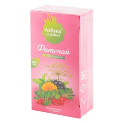Фиточай Азбука Здоровья С Толокнянкой 20 шт
