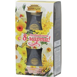 Конфуций. 8 марта. Набор Чайная пара. Винтаж 100 гр. карт.упаковка