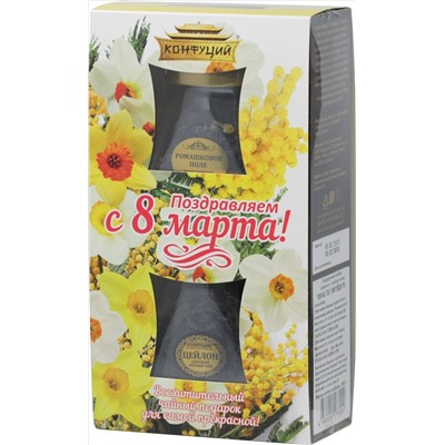 Конфуций. 8 марта. Набор Чайная пара. Винтаж 100 гр. карт.упаковка