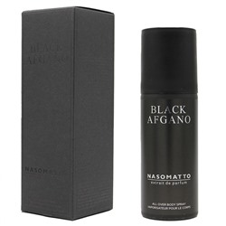Дезодорант Nasomatto Black Afgano Unisex deo 150 ml в коробке