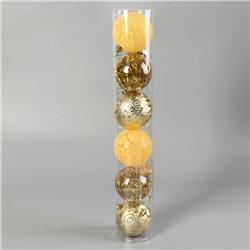 Ёлочные игрушки «Мелодия», шары новогодние, d=8 см, набор 6 шт., диско треск, золото