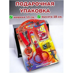 Канцелярский 5 в 1 "Человек Паук": ножницы, степлер, скобы, скотч тип 1