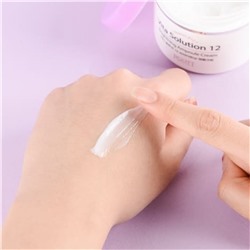 Jigott Крем для лица осветляющий / Vita Solution 12 Brightening Ampoule Cream, 100 мл