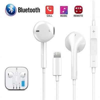 Наушники MP3/MP4 (IP) Lightning (белые) работают через Bluetooth