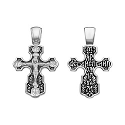 Крест из серебра литье частичное чернение