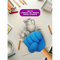 Набор фигурных ластиков «Жесты», 4 штуки, в пакете на зип-молнии, МИКС (штрихкод на штуке)