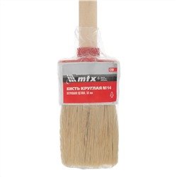 Кисть круглая №14 (50 мм) натуральная щетина, деревянная ручка MTX