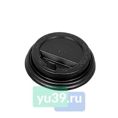 Крышка для стаканов черная с клапаном РР, d=80 мм, 100 шт.