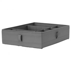 Коробка темно-серая с отделениями, SKUBB Box with Compartments Dark Grey, произв. IKEA
