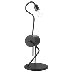 Светильник настольный Hegr,черный