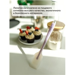 Силиконовая лопатка (3051)