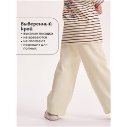 Брюки для девочек