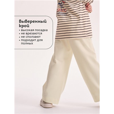 Брюки для девочек