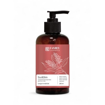 Крем для рук и тела парфюмированный Soul&Skin сандал и нероли, 285 мл