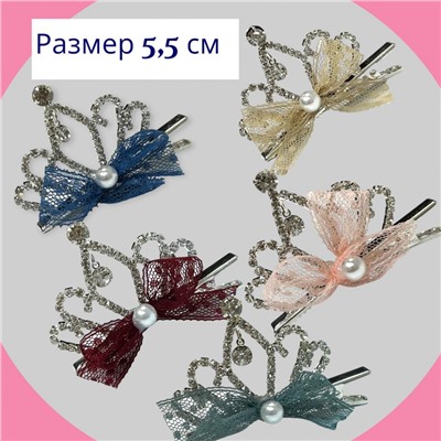 Заколка-уточка с короной детская 5,5 см 5 шт