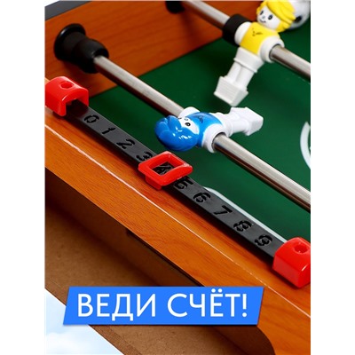 Настольный футбол «Уличный матч»